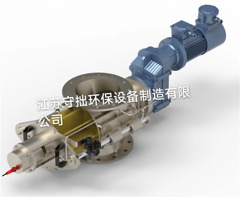 江蘇守拙-滑桿式